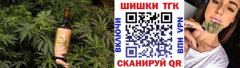 Canna-Cookies конопля  Алзамай 