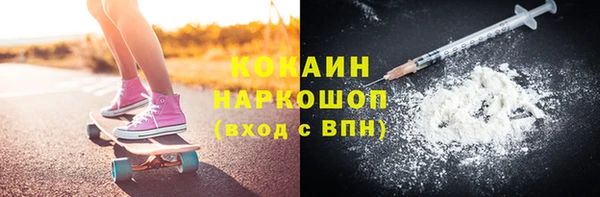 jwh Лихославль