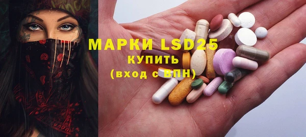 прущая мука Лиски