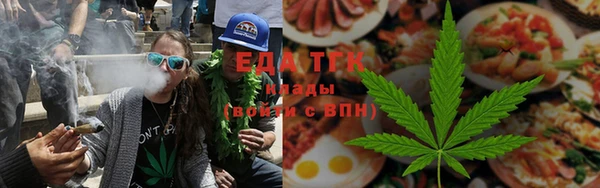 jwh Лихославль