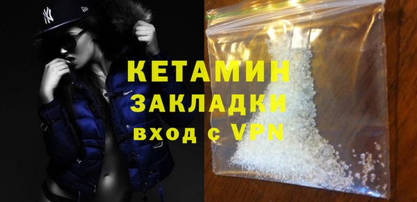 mdpv Липки