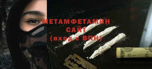 jwh Лихославль