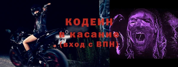 mdpv Липки