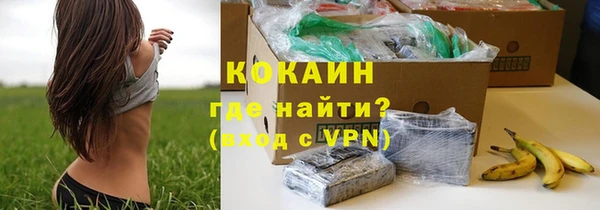 прущая мука Лиски