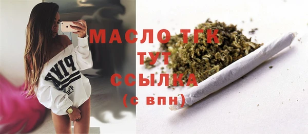 mdpv Липки