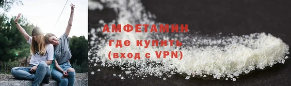 прущая мука Лиски