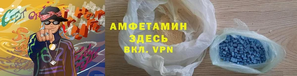 mdpv Липки