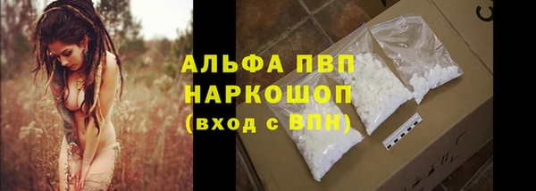 jwh Лихославль