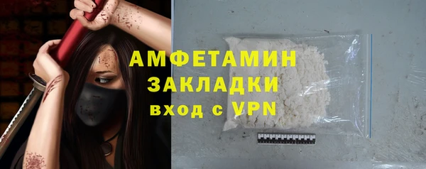 jwh Лихославль