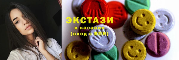 прущая мука Лиски