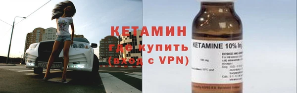 jwh Лихославль