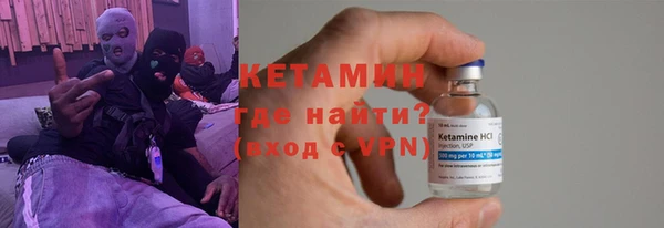 mdpv Липки