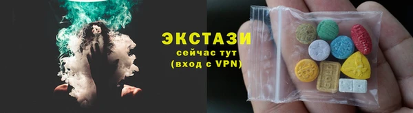 прущая мука Лиски