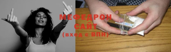 mdpv Липки