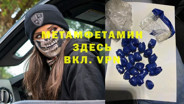 mdpv Липки