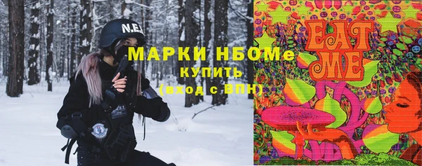 прущая мука Лиски