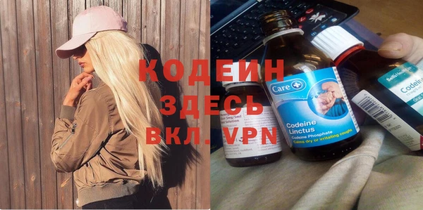 прущая мука Лиски