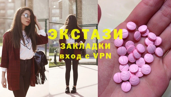 mdpv Липки