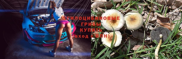 jwh Лихославль