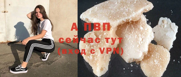 mdpv Липки