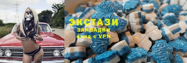 прущая мука Лиски