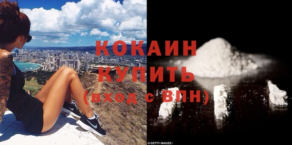 jwh Лихославль