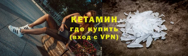 jwh Лихославль