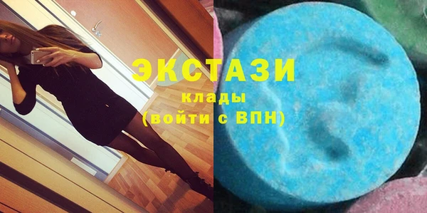прущая мука Лиски