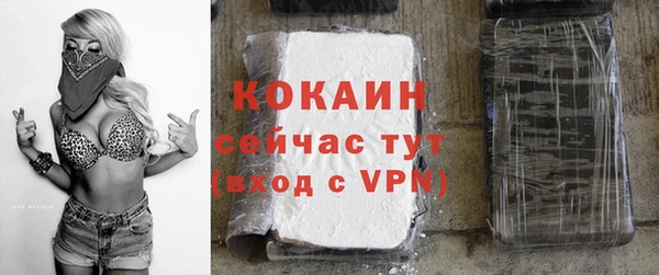 jwh Лихославль