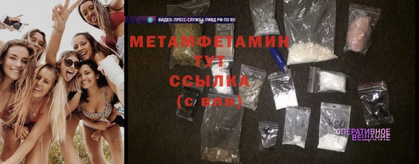 mdpv Липки