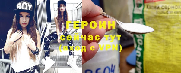 mdpv Липки