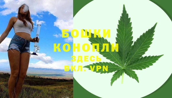 тгк Нижневартовск