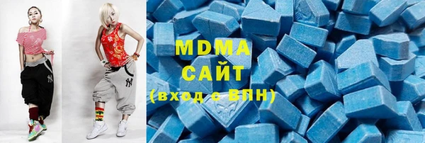 прущая мука Лиски