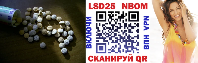 ЛСД экстази ecstasy  Алзамай 